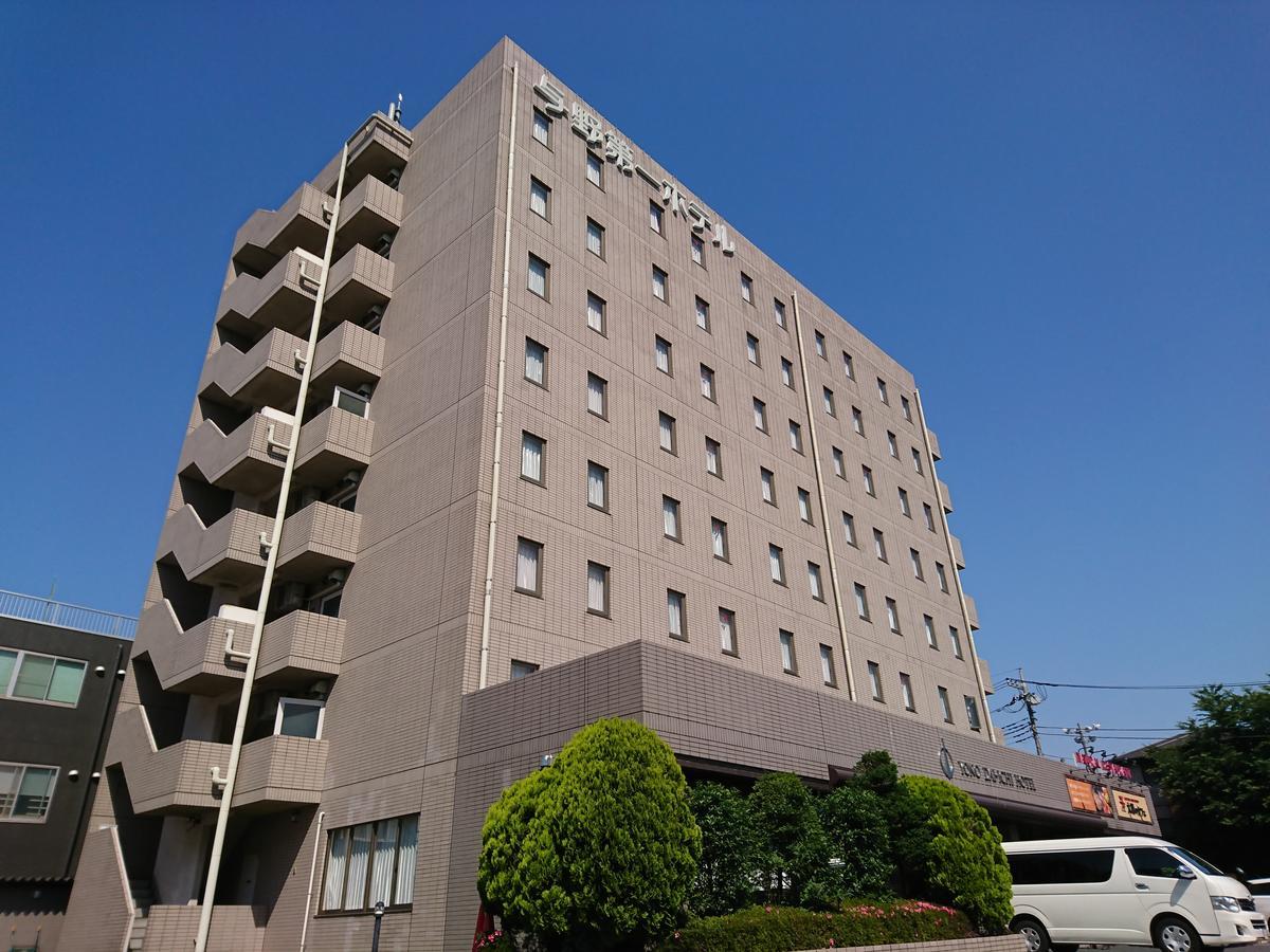 Yono Daiichi Hotel Saitama Dış mekan fotoğraf