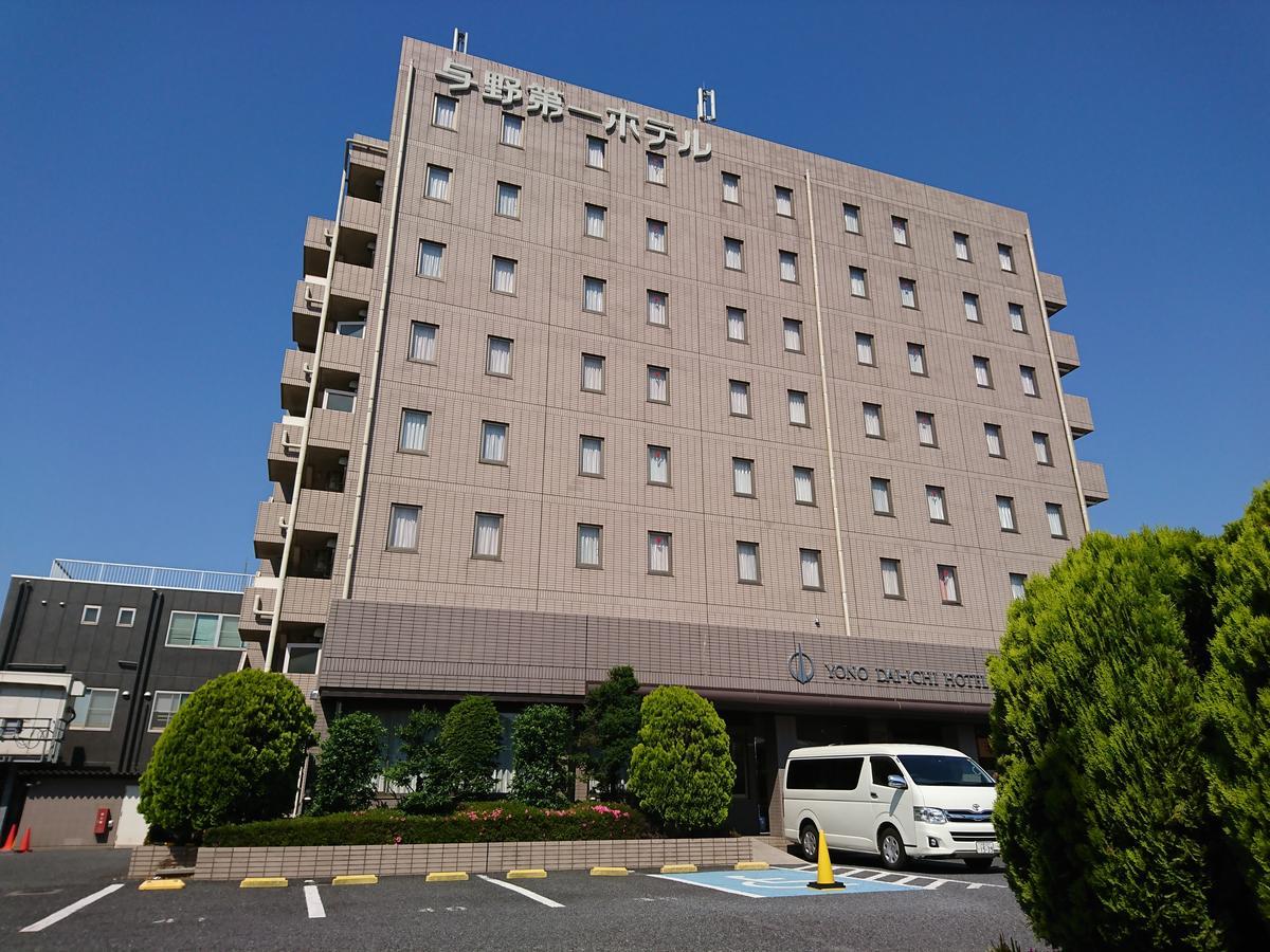 Yono Daiichi Hotel Saitama Dış mekan fotoğraf